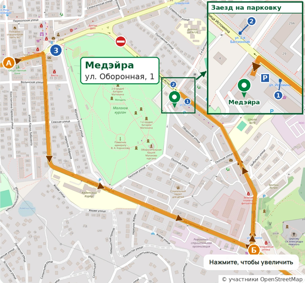 Схема проезда и въезда на парковку центра